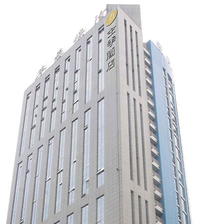 All Season Hotel Xian Gaoxin South 2 Ring Екстер'єр фото